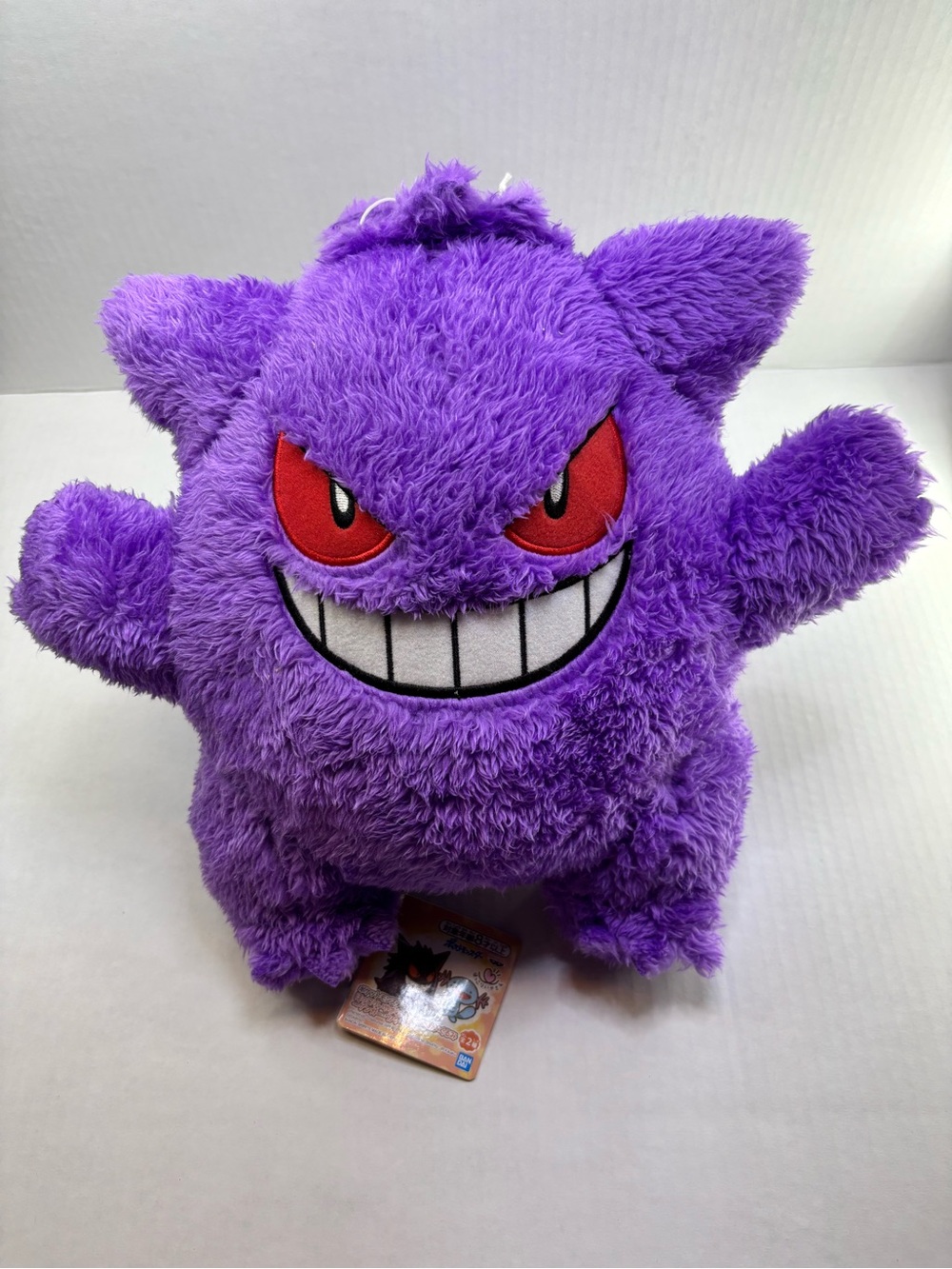 Pokemon NWT Gengar Plush Stuffed Animal Toy Bandai